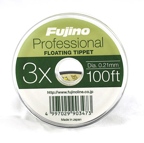 Fujino Floating Tippet