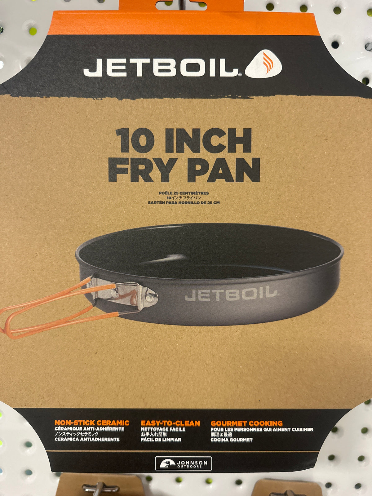 Jetboil 10 inch frypan