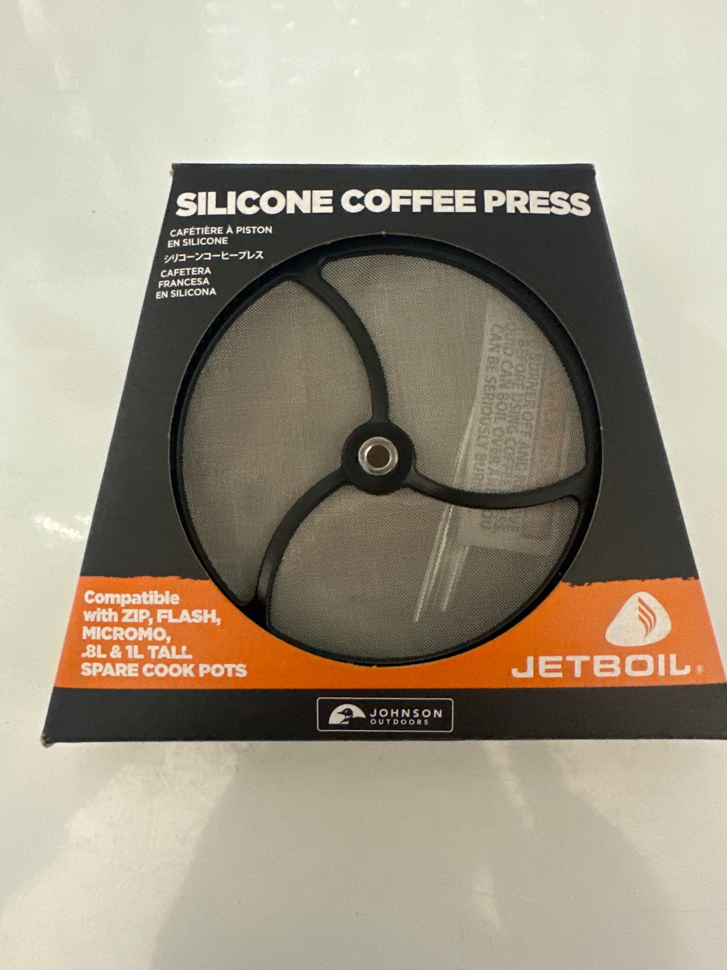 Jetboil Silicone Coffee Press